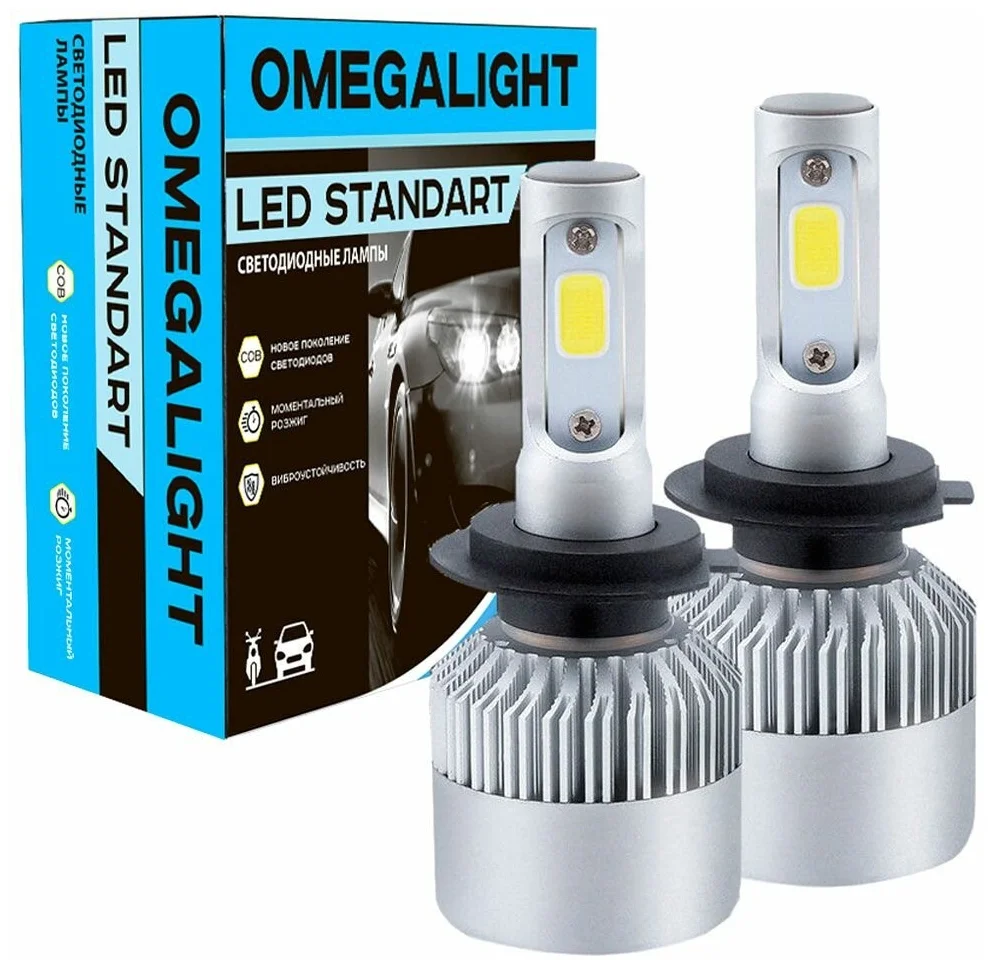 Omegalight Standart OLLEDH7ST
