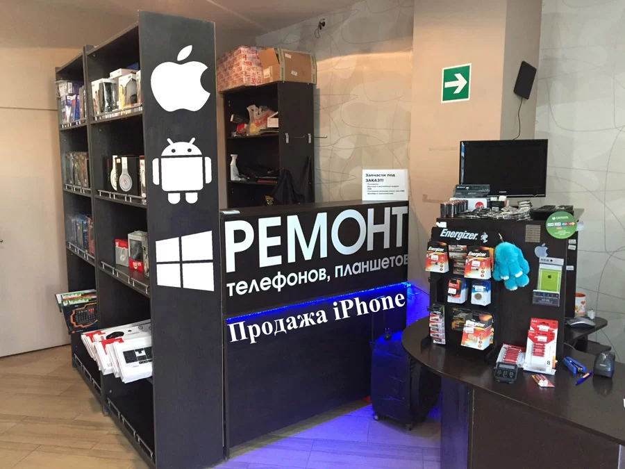 Techno Shop Saratov