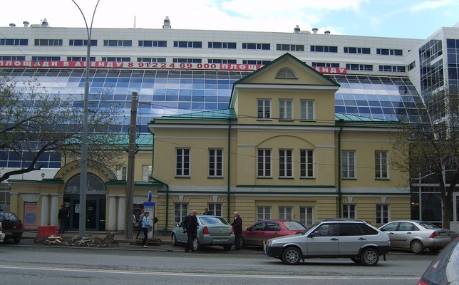 Музей истории Екатеринбурга