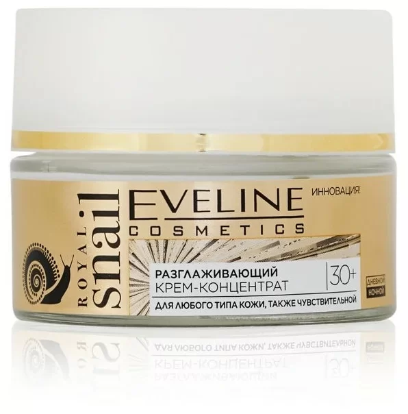 Eveline Cosmetics Royal Snail 30+