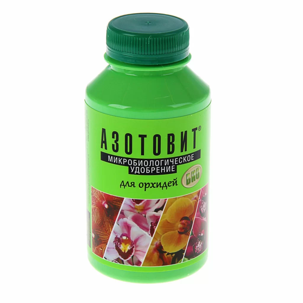 Удобрение Азотовит для орхидей, концентрированное, бутылка ПЭТ, 0,22 л