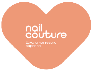 Курс «Современный маникюр» от «Nail Couture»