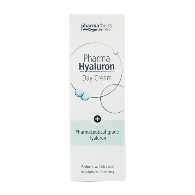 Pharma Hyaluron Дневной крем для лица, шеи и области декольте