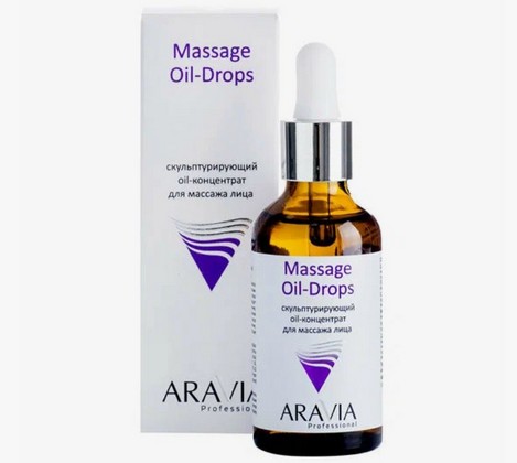 ARAVIA Professional Massage Oil-Drops