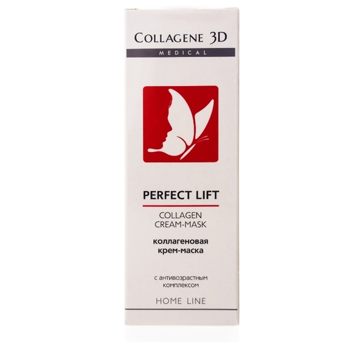 Medical Collagene 3D Home Line Perfect Lift