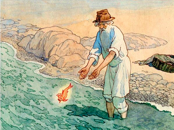 Сказка о рыбаке и рыбке: чему учит, смысл, суть.