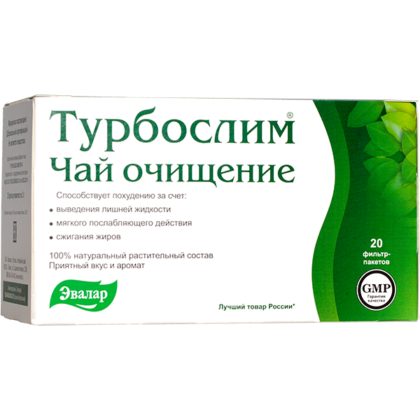 лучший чай для похудения по мнению экспертов ОДОБРЯЕМ!!!!!!!!!!! пробовали поискать