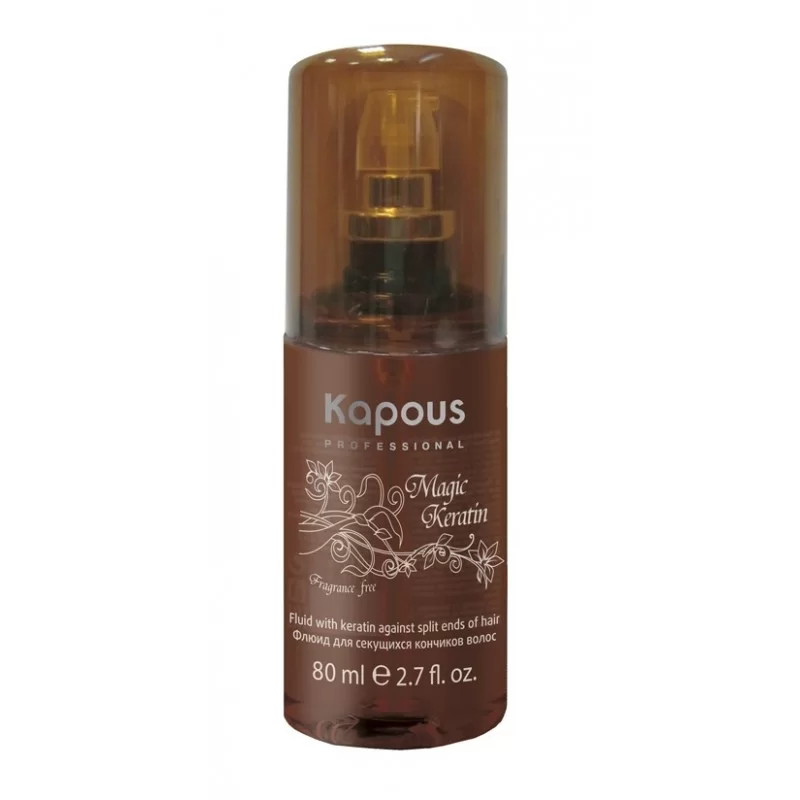 Kapous Professional Fragrance free Флюид для секущихся кончиков волос Magic Keratin