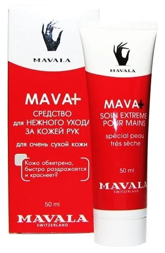 MAVALA Mava+ Extreme Care for hands