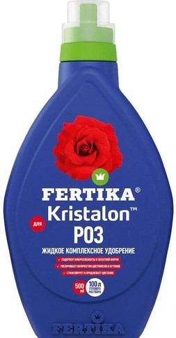 Fertika Kristalon для роз