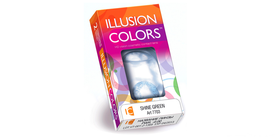 Belmore Illusion Colors Shine