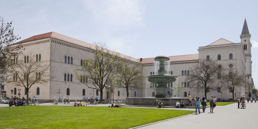 Мюнхенский университет Людвига-Максимилиана