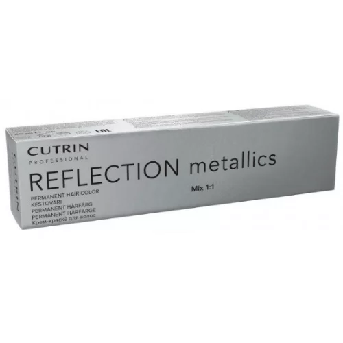 Крем-краска для волос Cutrin Reflection Metallics