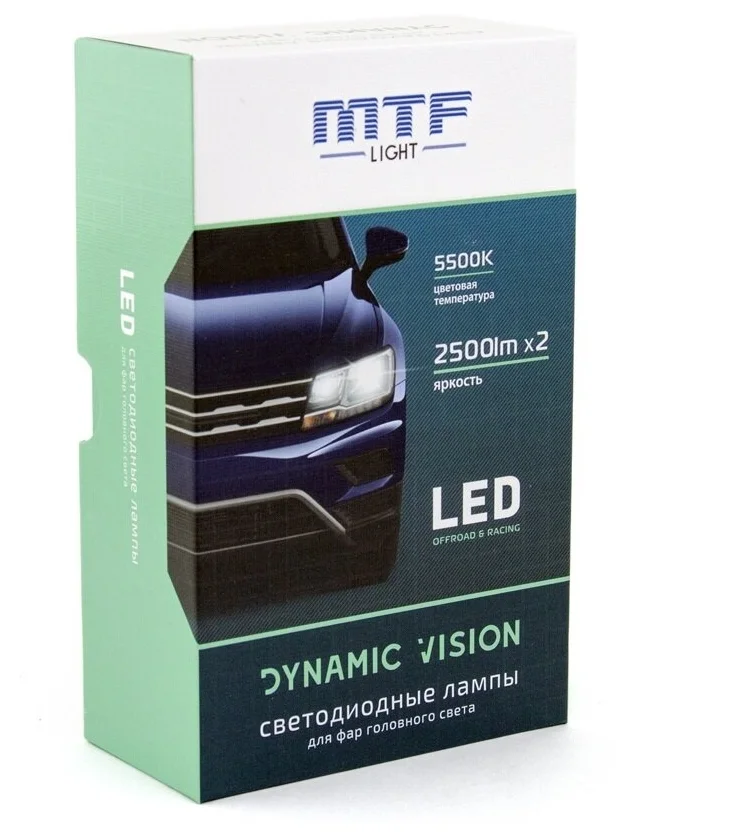 MTF Dynamic Vision H7