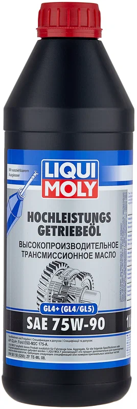 LIQUI MOLY HOCHLEISTUNGS-GETRIEBEOIL 75W-90