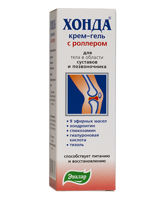 очень гели при артритах и артрозах мне кажется
