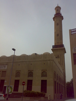Большая мечеть Дубая