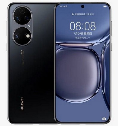 HUAWEI P50 Pro Snapdragon 8/256 ГБ Global, 2 (nano SIM)