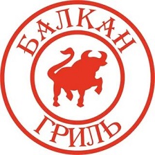 Балкан-гриль