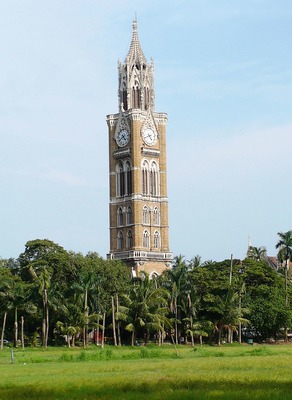Часовая башня Раджабай