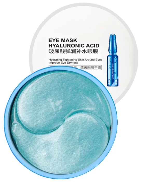 SIAYZU RAIOCEU Патчи гидрогелевые для области вокруг глаз с гиалуроновой кислотой и аллантоином Eye Mask Hyaluronic Acid