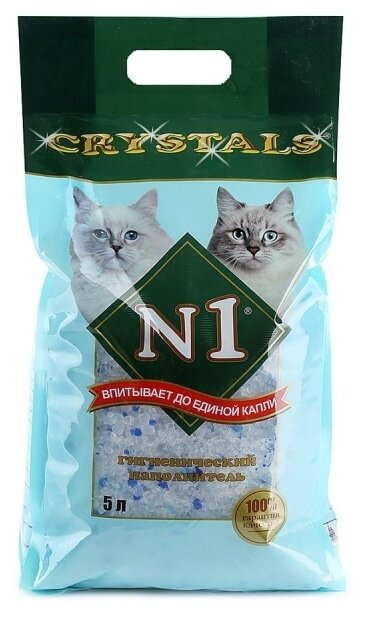 N1 Crystals Sacura