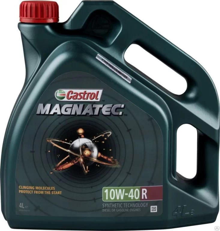 Castrol Magnatec 10W-40 R 4 л