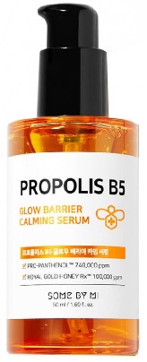 Some By Mi Propolis B5 Glow Barrier Calming Serum