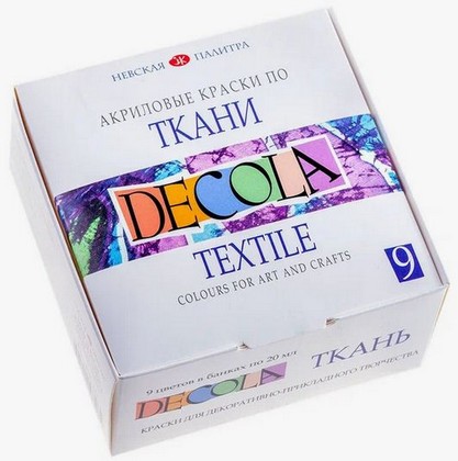Набор акриловых красок по ткани Decola 4141111