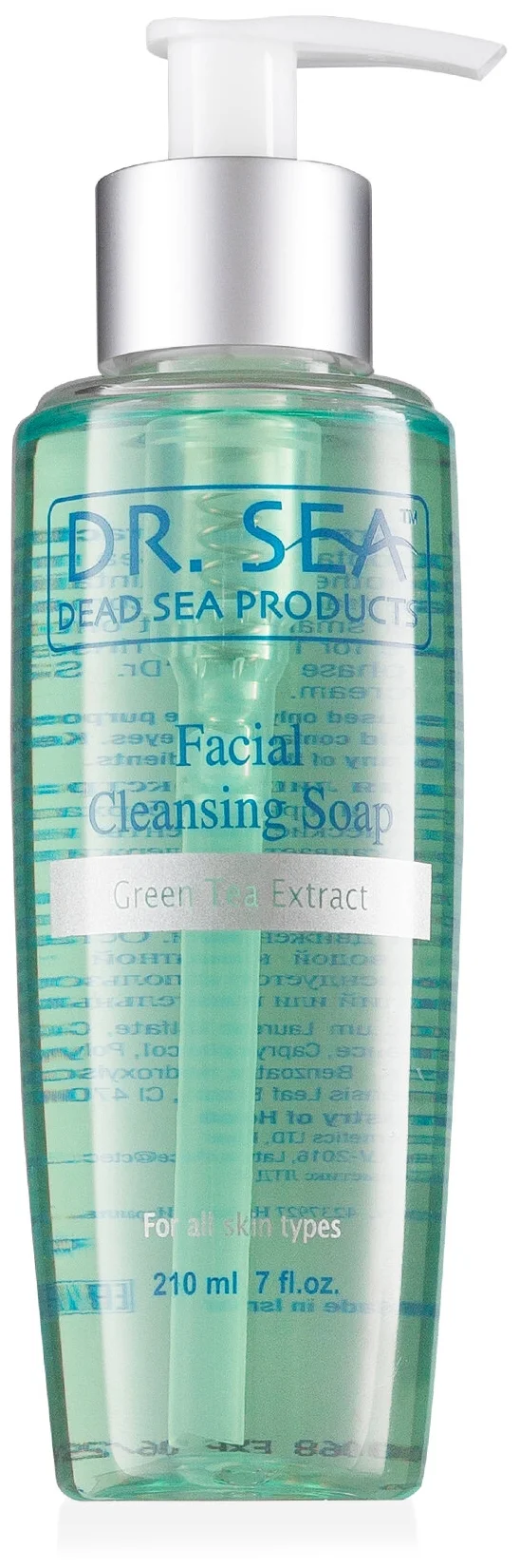 Мыло очищающее для лица с экстрактом зеленого чая DR.SEA