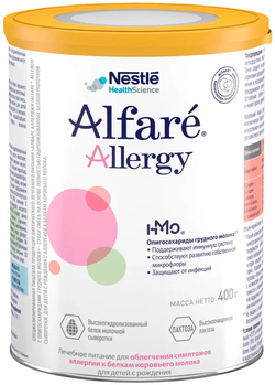 Alfare (Nestle) Allergy