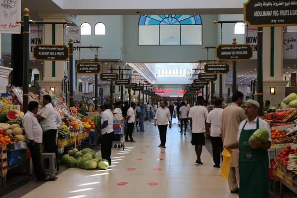Фруктовый рынок Аль Джубайль (Al Jubajl)