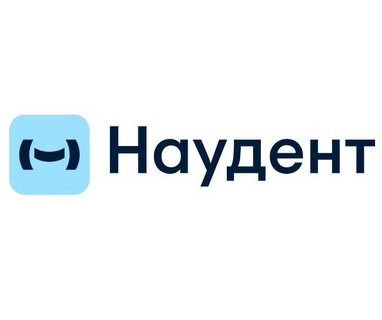 Научная стоматология Наудент