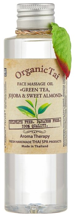 OrganicTai Face massage oil Green tea jojoba sweet almond