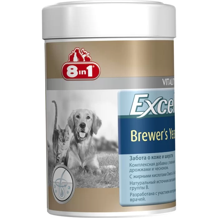  8in1 Excel Brewers Yeast