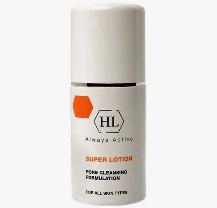 HOLY LAND Super Lotion LOTIONS