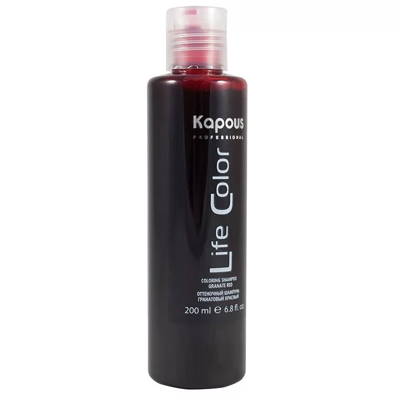 Kapous Professional Оттеночный шампунь для волос (гранатовый красный)