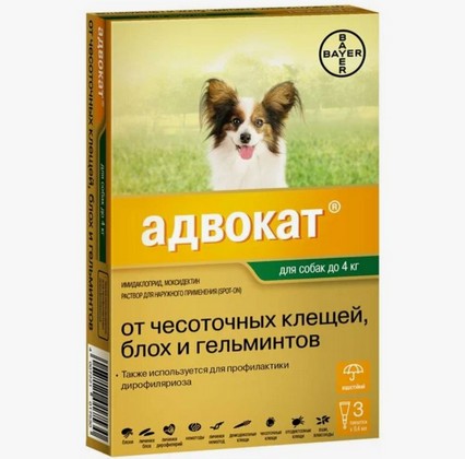 Капли от чесоточных клещей, блох и гельминтов Адвокат (Elanco) для щенков и собак