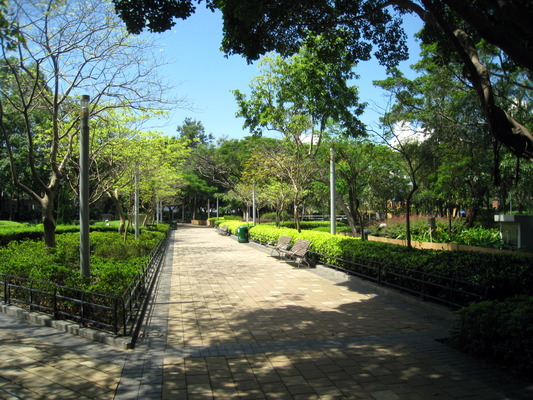 Парк Виктория (Victoria Park)