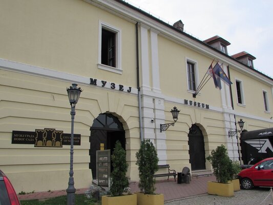 Городской музей Нови-Сада