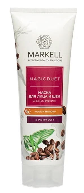 Markell Magic Duet маска для лица и шеи ультралифтинг Кофе и молоко