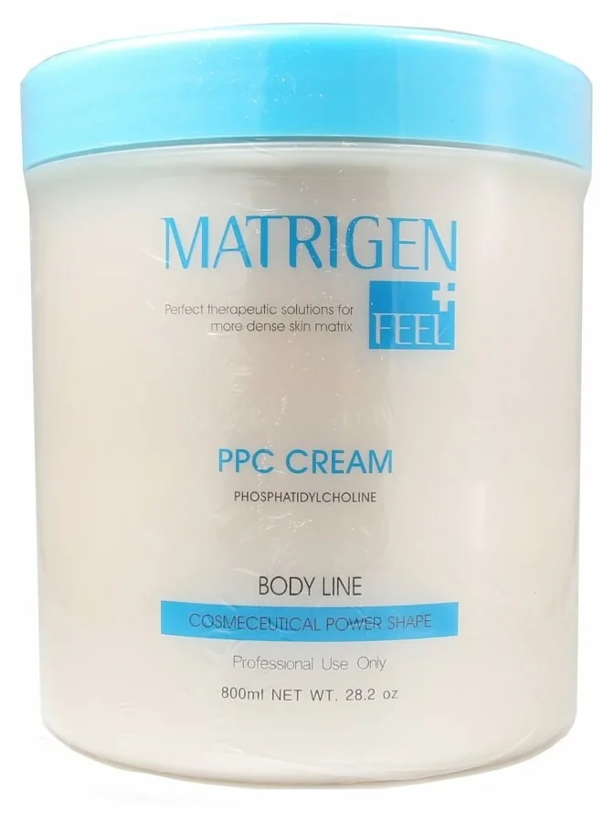 Крем антицеллюлитный жиросжигающий MATRIGEN PPC Cream