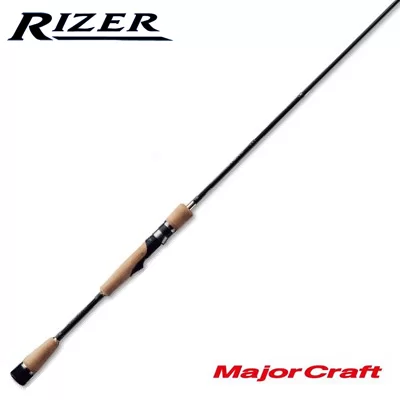 Major Craft Rizer 832MH