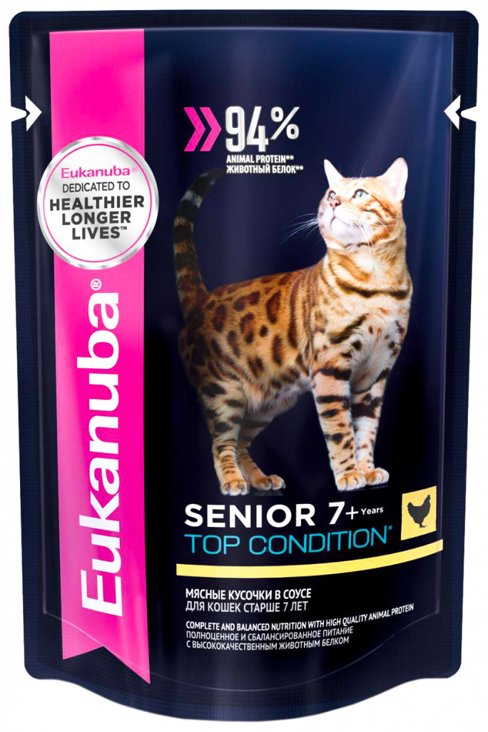 Корм для пожилых кошек Eukanuba Top Condition для здоровья кожи и шерсти