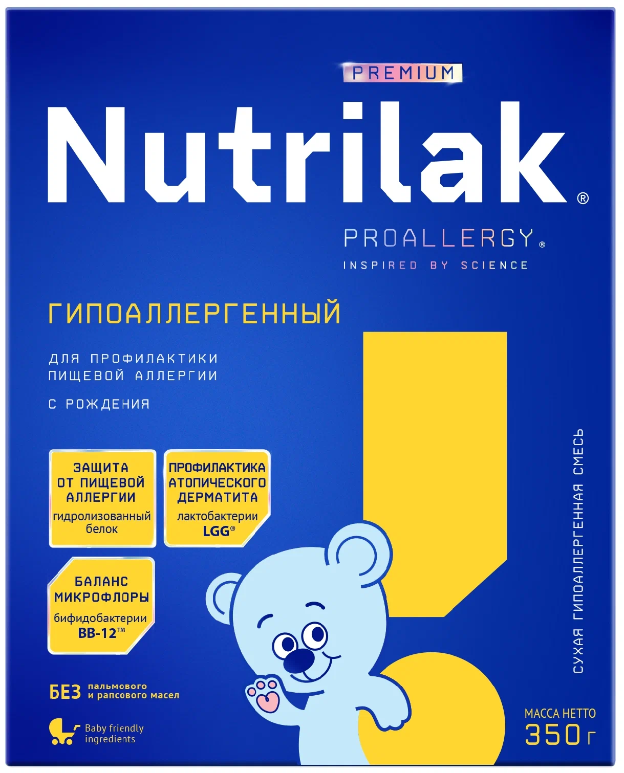 Nutrilak Premium ProComfort