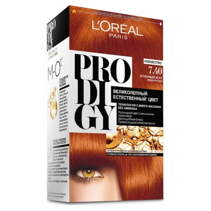 L'Oreal Paris Prodigy стойкая крем-краска для волос 7.40 Огненный агат