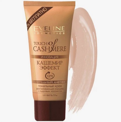 Eveline Cosmetics Touch of Cashmere