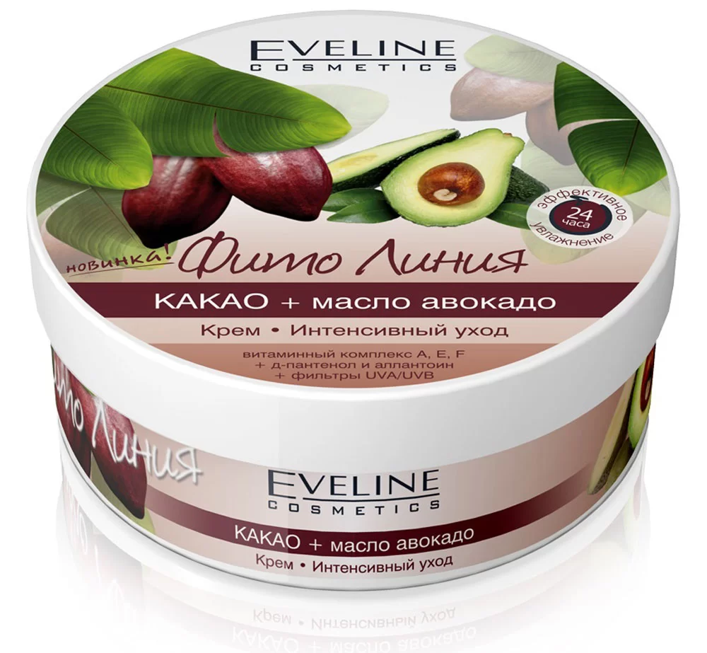 Eveline Cosmetics «Фито Линия. Какао + масло авокадо»