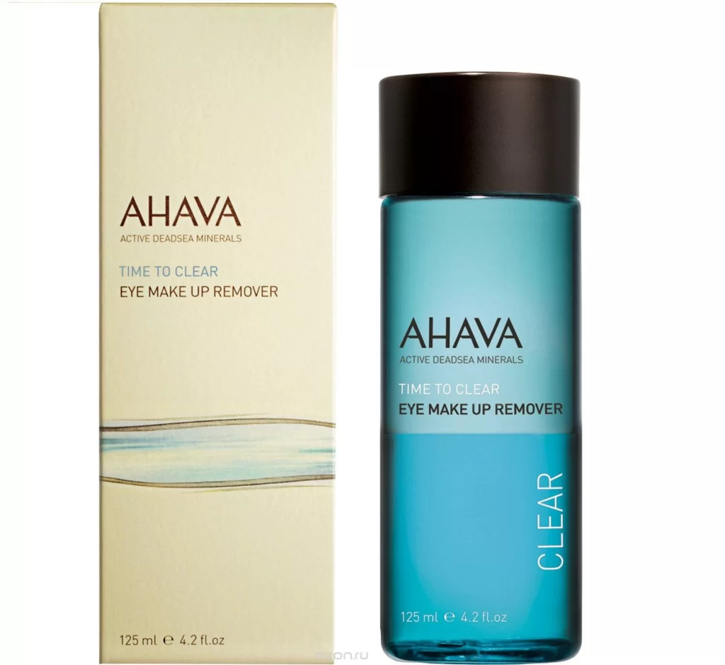 Ahava Time To Clear