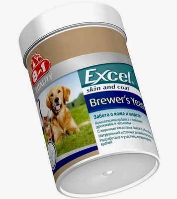 Excel Brewer’s Yeast 8 In 1